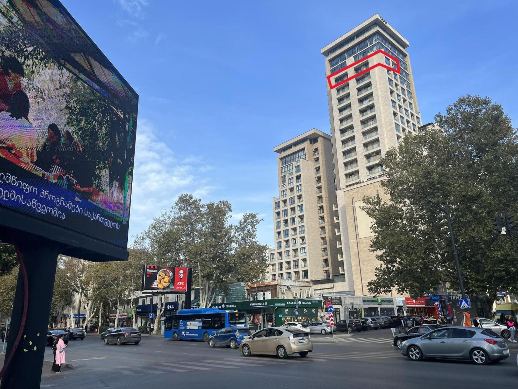 Hotel Sky Station Tbiliszi Kültér fotó
